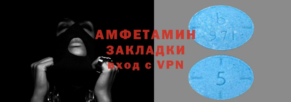 Где найти наркотики Лениногорск COCAIN  MDMA  Бошки Шишки  МЕГА как зайти  APVP  МЕФ 