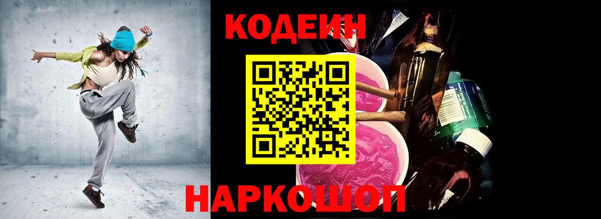 МАРИХУАНА  Кетамин  Лениногорск  СОЛЬ CK  ГАШ  Каннабис  Вход с VPN  МЕФ 