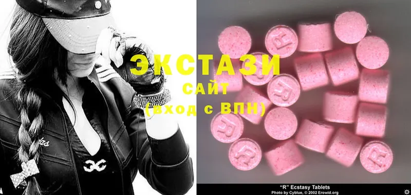 Ecstasy 300 mg  kraken как войти  Лениногорск 