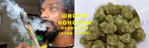 наркотики Надым