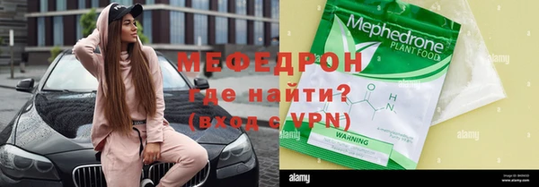 наркотики Надым