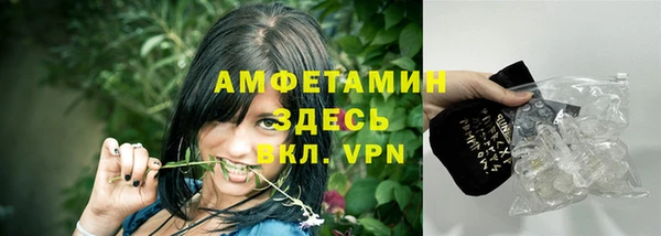 наркотики Надым