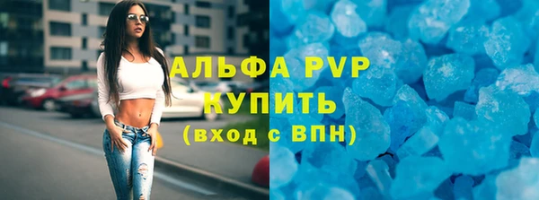 наркотики Надым