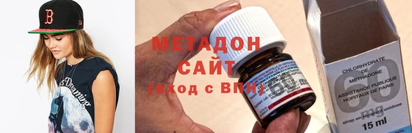 меф Михайловка