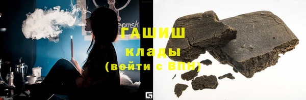 дурь Михайлов