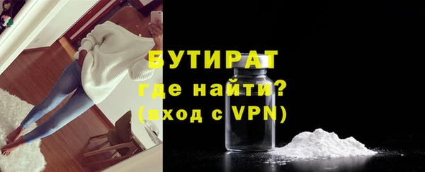 наркотики Надым
