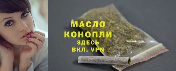 наркотики Михайловск