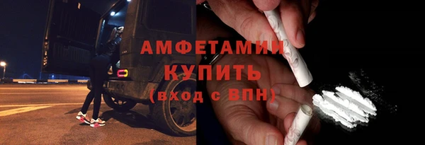 наркотики Надым