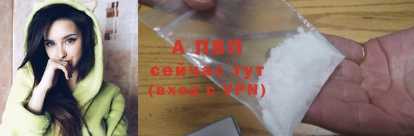 меф Михайловка