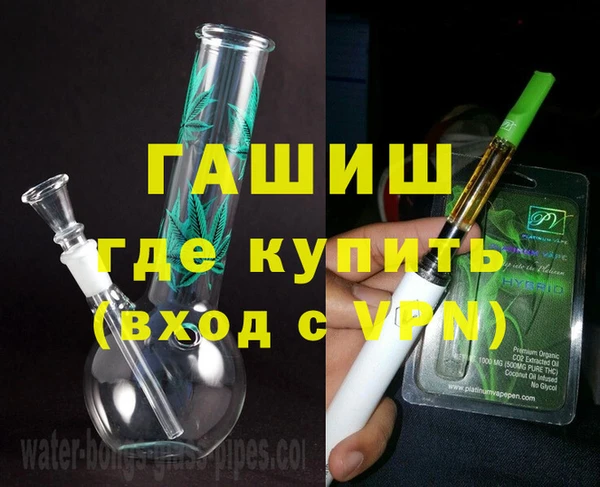 наркотики Надым