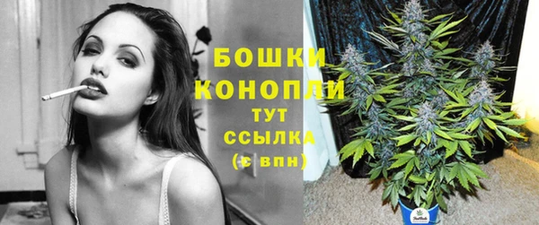 амф Навашино