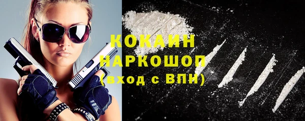 дурь Михайлов
