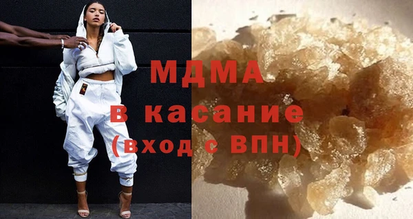наркотики Надым