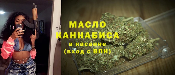 амф Навашино
