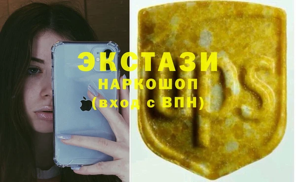меф Михайловка