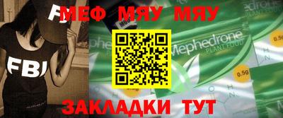амф Дубна