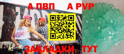 дистиллят марихуана Донецк