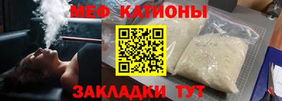 амф Дубна