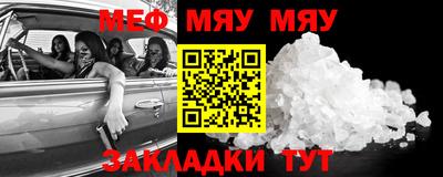 герыч Азнакаево