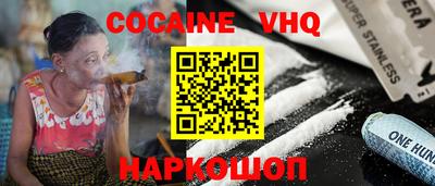 мескалин Донской