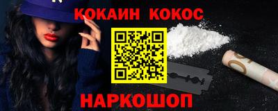 дистиллят марихуана Донецк