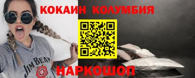 мескалин Донской