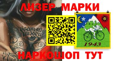 дистиллят марихуана Донецк