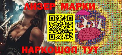 дистиллят марихуана Абакан