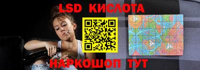 мескалин Донской