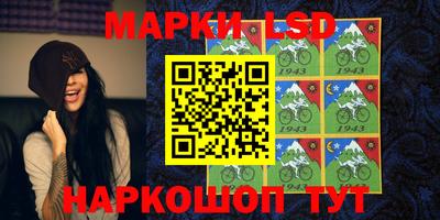 мескалин Донской