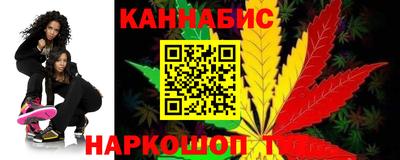 дистиллят марихуана Донецк