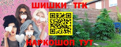 мескалин Донской
