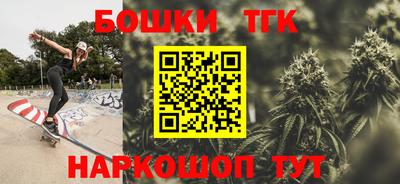 амф Дубна