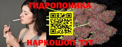 дистиллят марихуана Донецк