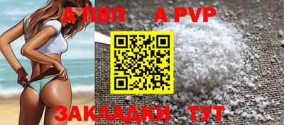 амф Дубна