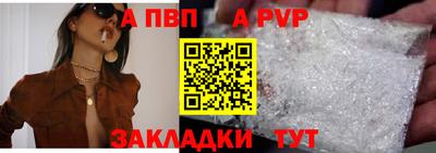 мескалин Донской