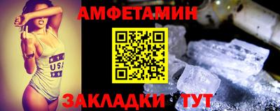 дистиллят марихуана Донецк
