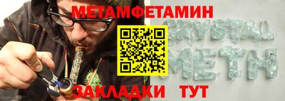 jwh Малоярославец