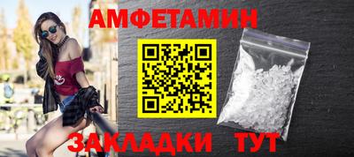 мескалин Донской
