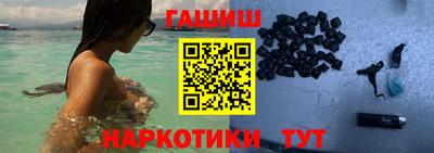 амф Дубна