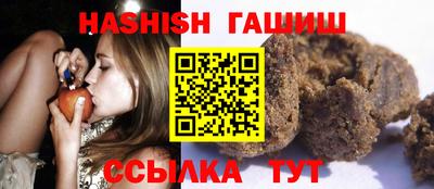 дистиллят марихуана Донецк