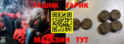 дистиллят марихуана Донецк