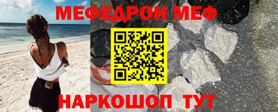 амф Дубна