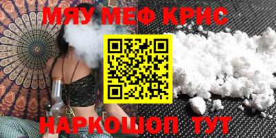 амф Дубна