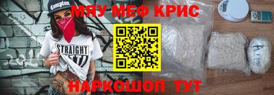 амф Дубна