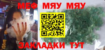 дистиллят марихуана Донецк