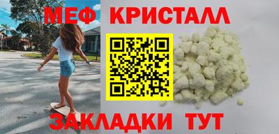 дистиллят марихуана Донецк
