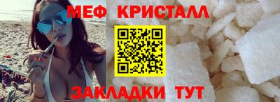 дистиллят марихуана Донецк