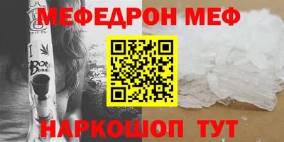 дистиллят марихуана Донецк