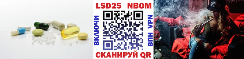 гидра ТОР  Лениногорск  LSD-25 экстази ecstasy 